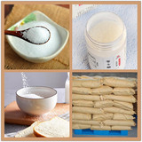 Erythritol