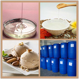 Maltitol Liquid/Maltitol Syrup