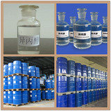 Isopropyl Alcohol
